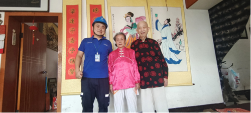 “金牌电信永为民，万分满意乔工程”