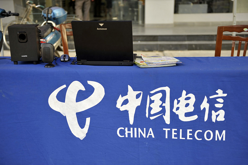 天翼视联网“邮政快递业智能监管平台”