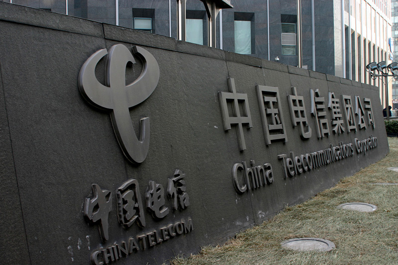 2023年全国5G网络运行安全能力提升大赛