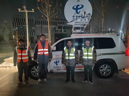 地震发生后，中国电信新疆阿克苏分公司第一时