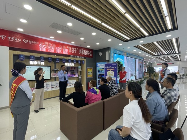徐州电信彭城路营业厅爱心翼站积极响应，举办