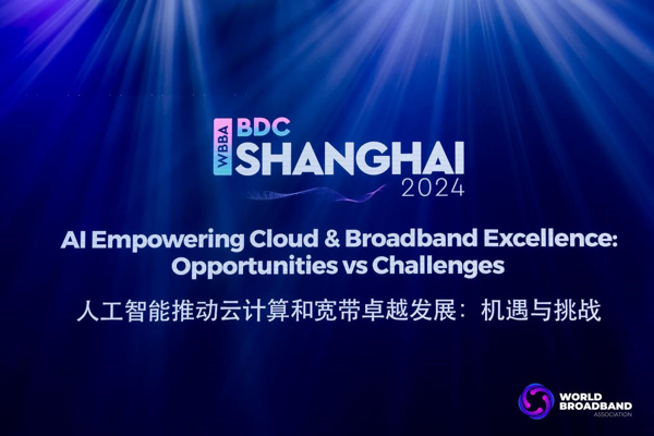  全球云网宽带产业协会（World Broadband Association）