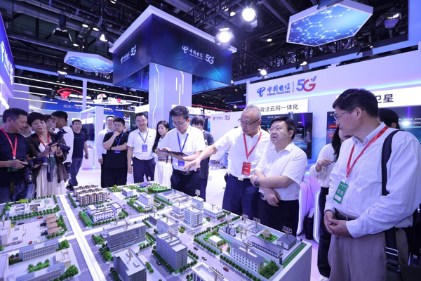 2024年政法智能化建设技术装备及成果展