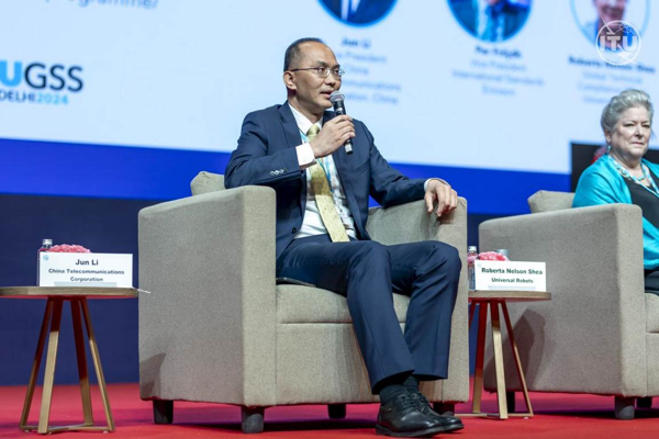 国际电信联盟（ITU）第五届全球标准研讨会