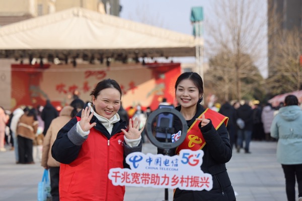 江苏“茉莉花开”文艺直通车行动在沭阳县启动