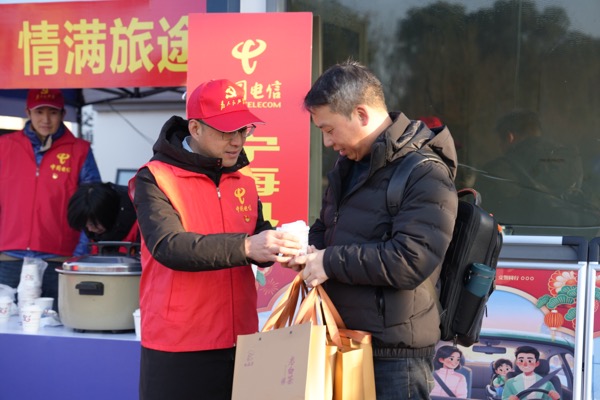 中国电信浙江宁海分公司联合宁海县公安局交警