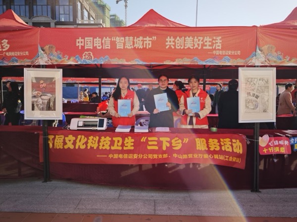 全国“最美”！福建漳州诏安这家爱心翼站上榜