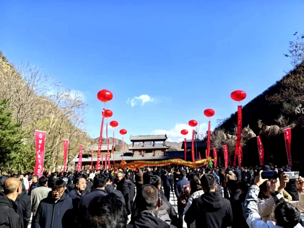 涞水县野三坡景区迎来了一年一度的文旅盛事—