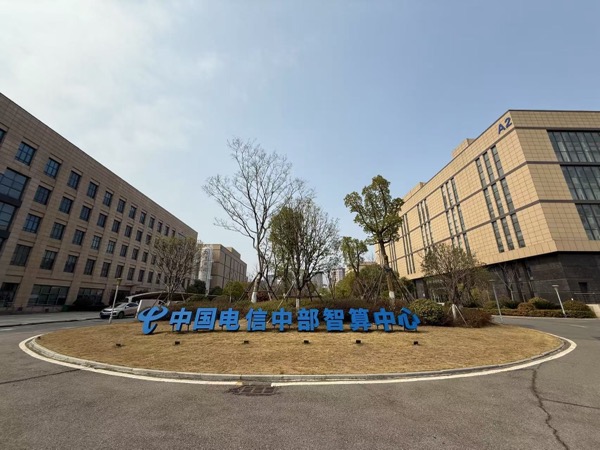 武汉光谷首届AI创新应用大赛决赛圆满收官