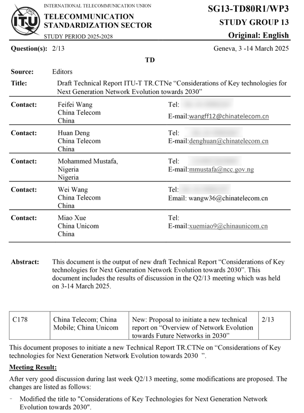 瑞士日内瓦召开ITU-T SG13全会