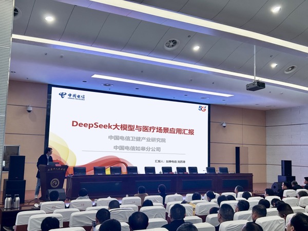 中国电信北京公司与北京第二实验小学赴疏附县