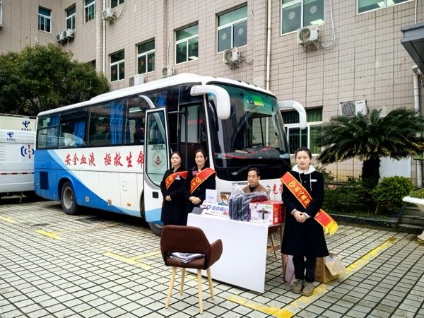 中国电信景德镇分公司爱心翼站联合景德镇市中