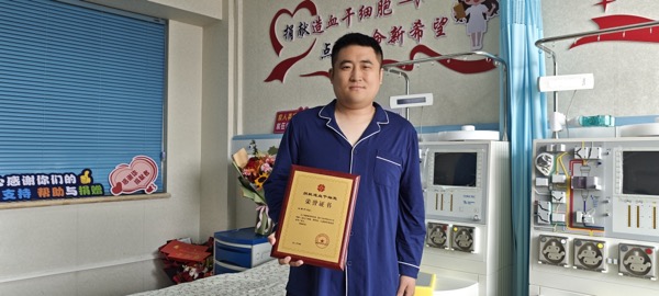 爱心接力生命至上 电信人王寿月用热血续写公益