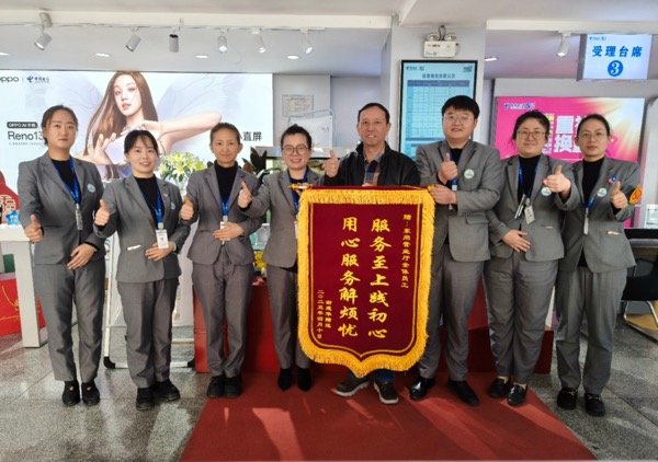 兰州东岗营业厅暖心助老 成功挽回老人诈骗损失