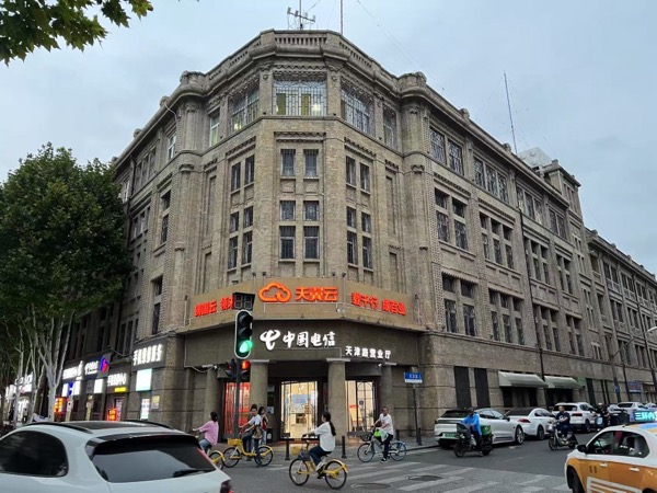 中国通信企业协会揭晓“2024-2025年度算力基础设