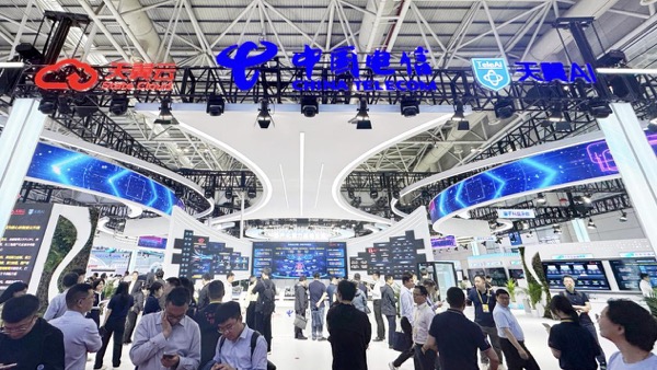 云享AI美好家 天翼数字生活公司携众成果亮相智