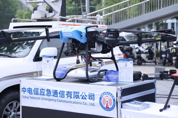 2025防灾减灾科技文化节暨朝阳区5·12防灾减灾宣