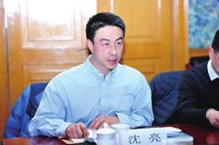 中国电信5G+工业互联网产业基地沈亮：以数据为