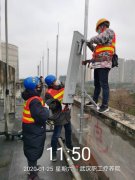 中国电信率先开通火神山医院5G网络