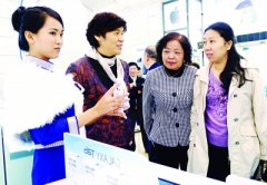 吴安迪副总经理带女企业家到电信营业厅调研