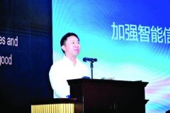 中国电信副总经理刘桂清：从研发网络应用生态