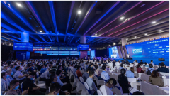 作为2020天翼智能生态博览会的重磅活动——“中