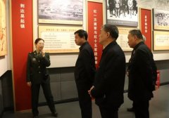 中国电信集团有限公司党组深刻领会开展党史学